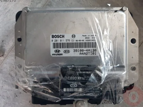 Hyundai Sorento ECU (Motor Beyni) çıkma parça - ÇIKMACI 41 Kocaeli