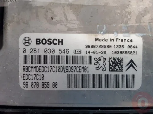 Citroen C-Elysee ECU (Motor Beyni) çıkma parça - ÇIKMACI 41 Kocaeli