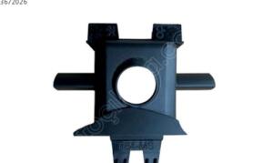 1617973380 Peugeot 3008 ön panjur kamera tutucu | ÇIKMA PARÇA OEM 1617973380