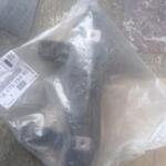 Peugeot Tampon Braketi çıkma parça - CAN SANAYİ YEDEK PARÇA İstanbul