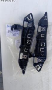 1617975980 Peugeot 3008 sağ sol tampon braketi dkn | ÇIKMA PARÇA OEM 1617975980