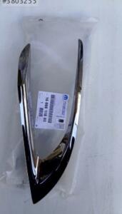 1686611880 Peugeot 5008 sağ sol sis nikelajı dkn | ÇIKMA PARÇA OEM 1686611880
