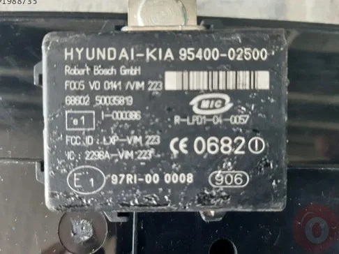 Hyundai Getz Immobilizer Anteni çıkma parça - ÇIKMACI 41 Kocaeli