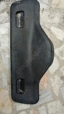 Peugeot 206 Viraj Demir Lastiği çıkma parça - CAN SANAYİ YEDEK PARÇA İstanbul