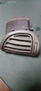 9632184377 Peugeot 206 kalorifer üfleme sağ | ÇIKMA PARÇA