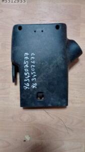 9634507577 Peugeot 307 direksiyon alt bakaliti | ÇIKMA PARÇA