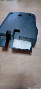 9641184377 Peugeot 406 direksiyon alt kapağı | ÇIKMA PARÇA