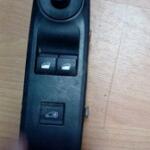 Peugeot 301 Cam Düğmesi çıkma parça - CAN SANAYİ YEDEK PARÇA İstanbul