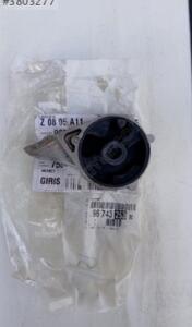 9674325380 Peugeot 3008 egzoz attı lastiği dkn | ÇIKMA PARÇA