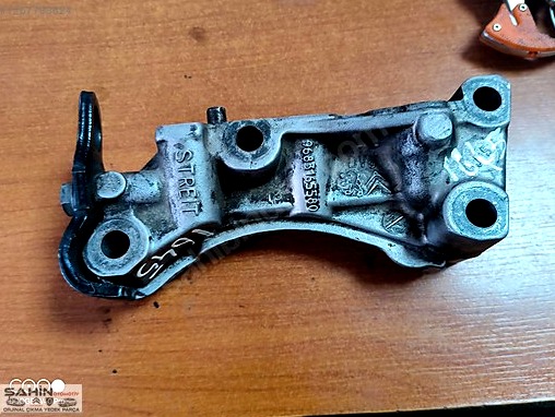 Peugeot 208 Motor Kapağı/Üst Kapak çıkma parça