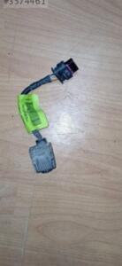 9832294580 Peugeot 208 2008 Corsa f geri görüş kamerası | ÇIKMA PARÇA