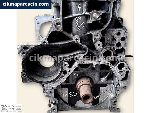 Citroen C5 Motor Kapağı/Üst Kapak çıkma parça