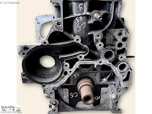Citroen C5 Motor Kapağı/Üst Kapak çıkma parça - ÖKKEŞ ŞAHİN OTOMOTİV CİTROEN PEUGEOT ÇIKMA Gaziantep