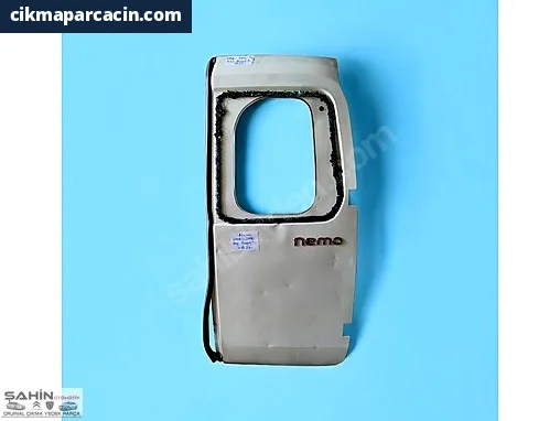 Citroen C3 Aircross Bagaj Kapağı çıkma parça - ÖKKEŞ ŞAHİN OTOMOTİV CİTROEN PEUGEOT ÇIKMA Gaziantep