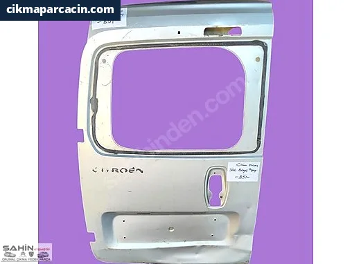 Citroen C3 Aircross Motor Kapağı/Üst Kapak çıkma parça - ÖKKEŞ ŞAHİN OTOMOTİV CİTROEN PEUGEOT ÇIKMA Gaziantep