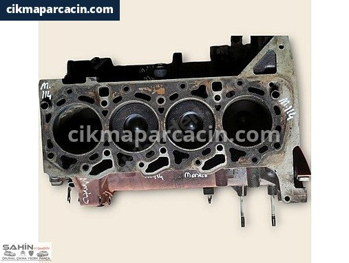 Ford Mondeo Far Motoru (Seviye) çıkma parça