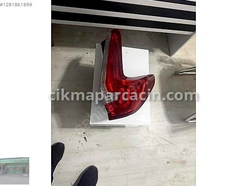Honda CR-V Stop Lambası çıkma parça
