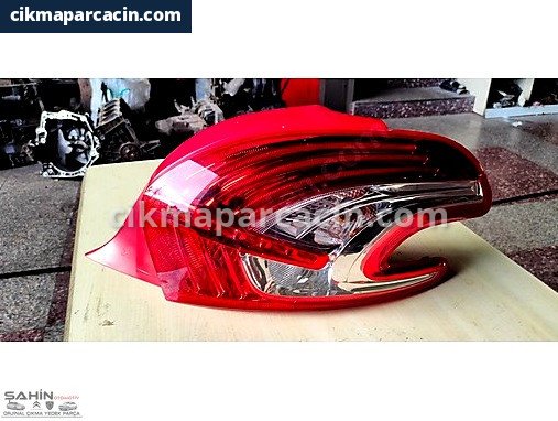 Peugeot 208 Motor Kapağı/Üst Kapak çıkma parça
