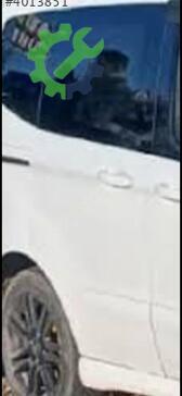 Ford Sağ Sürgülü Kapı çıkma parça