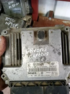 Chevrolet Captiva ECU (Motor Beyni) çıkma parça - KOCAMAN OTOMOTİV (OTO-BEYİN) Adana
