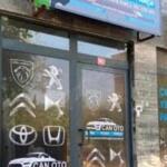 Citroen c 4 Arka kapı camı sağ 9670435180 | ÇIKMA PARÇA