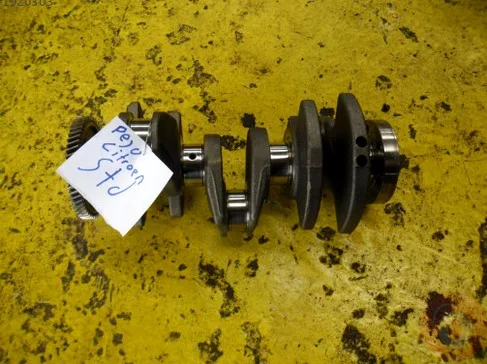 Citroen C-Elysee Motor Kapağı/Üst Kapak çıkma parça - ÇIKMACI 41 Kocaeli