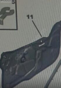 Citroen C-Elysee Sağ Kapı sızdırmazlık paneli 9675552480 | ÇIKMA PARÇA