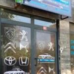 CITROËN C-ELYSEE SAĞ ÖN KAPI KİLİDİ 9675505280 | ÇIKMA PARÇA