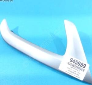citroen c elysee sol Çekme kolu çıtası 96788486CL | ÇIKMA PARÇA