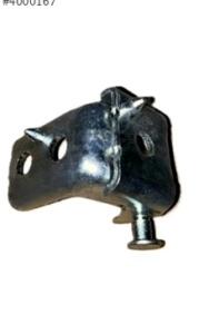 Citroen C-Elysee Sol Kapı menteşesi 1608322580 | ÇIKMA PARÇA OEM 1608322580