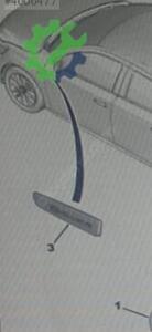 Citroen C-Elysee sol monogram 9805976880 | ÇIKMA PARÇA