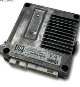 Citroen C1 şanzıman beyni 89530-70090 | ÇIKMA PARÇA
