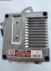 Citroen C2 şanzıman beyni 89530-52142 | ÇIKMA PARÇA