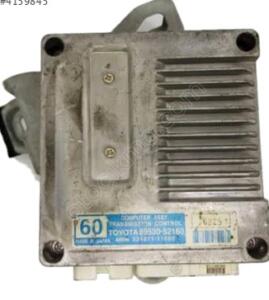 Citroen C2 şanzıman beyni 89530-52160 | ÇIKMA PARÇA