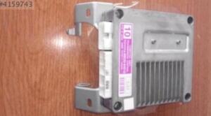 Citroen C2 şanzıman beyni 89530-64010 | ÇIKMA PARÇA