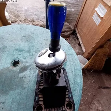 Citroen C2 Vites Kolu çıkma parça - CAN SANAYİ YEDEK PARÇA İstanbul
