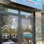 CITROEN C5 AIRCROSS Ön Tmp Hava girişi arka kanalı9843726380 | ÇIKMA PARÇA | OEM KANALI9843726380