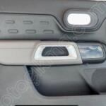 Citroen C5 Kapı Döşemesi çıkma parça - CAN SANAYİ YEDEK PARÇA İstanbul