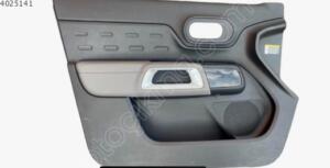 Citroen C5 Kapı Döşemesi çıkma parça - CAN SANAYİ YEDEK PARÇA İstanbul