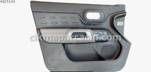 Citroen C5 Kapı Döşemesi çıkma parça