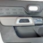 Citroen C5 Kapı Döşemesi çıkma parça - CAN SANAYİ YEDEK PARÇA İstanbul