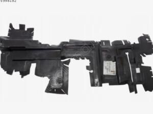 CITROEN C5 AIRCROSS Sol Soğutma Hava Geri Dnşm Önleyici9817743580 | ÇIKMA PARÇA