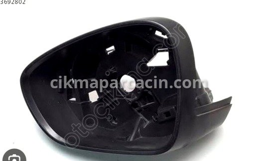 Citroen DS4 Motor Kapağı/Üst Kapak çıkma parça