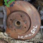 Citroen Nemo Taşıyıcı çıkma parça - ÇIKMACI 41 Kocaeli