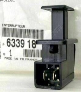 Citroen Saxo arka bagaj butonu 633918 | ÇIKMA PARÇA OEM 633918