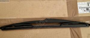 Citroen saxo Arka silecek Süpürgesi 1635157280 | ÇIKMA PARÇA OEM 1635157280