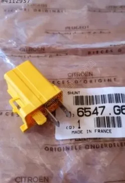 Citroen Elektrikli Direksiyon Motoru çıkma parça - CAN SANAYİ YEDEK PARÇA İstanbul