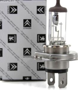 Citroen Saxo far Ampulü 1622827180 | ÇIKMA PARÇA OEM 1622827180
