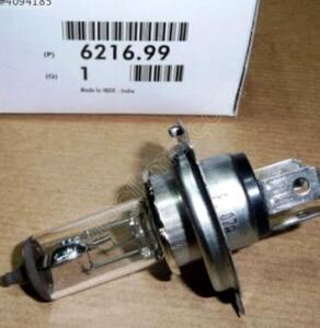 Citroen Saxo far Ampulü 621699 | ÇIKMA PARÇA OEM 621699