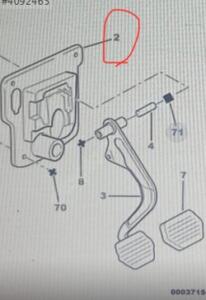 Citroen Saxo fren pedal destek sacı 451631 | ÇIKMA PARÇA OEM 451631